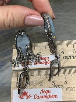 *Серьги  Аквамарин Нигерия АРТ 38865 (ВЕС 16,94 Г) - фото 215967