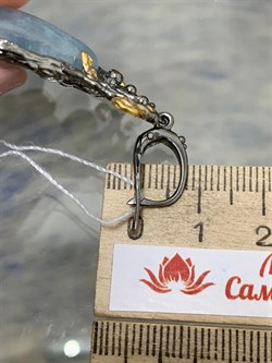 *Серьги  Аквамарин Нигерия АРТ 38866 ВЕС 17,04 Г - фото 215975