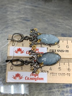 *Серьги  Аквамарин Нигерия АРТ 38866 ВЕС 17,04 Г - фото 215977