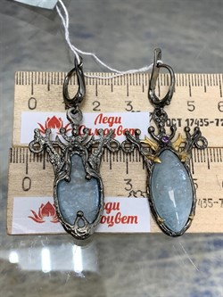 *Серьги  Аквамарин Нигерия АРТ 38868 (ВЕС 16,82 Г) - фото 215986