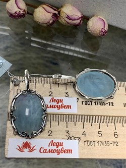 *Серьги Аквамарин АРТ 54-169-15,21 (ВЕС 15,21 Г) - фото 215994