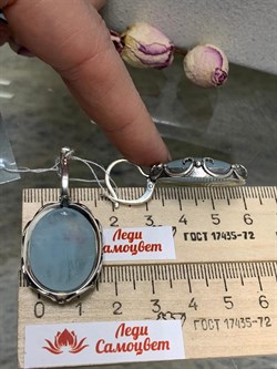 *Серьги Аквамарин АРТ 54-169-15,21 (ВЕС 15,21 Г) - фото 215995