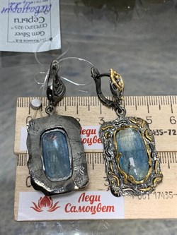 *Серьги Аквамарин Забайкалье АРТ 53591 (ВЕС 21,22 Г) - фото 216025