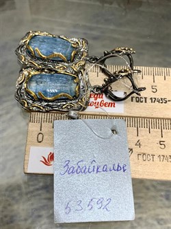 *Серьги Аквамарин Забайкалье АРТ 53592 (ВЕС 20,33 Г) - фото 216038