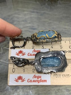 *Серьги Аквамарин Забайкалье АРТ 54047 (ВЕС  20,07 Г) - фото 216044 *Серьги Аквамарин Забайкалье АРТ 54047 (ВЕС  20,07 Г) - фото 216044