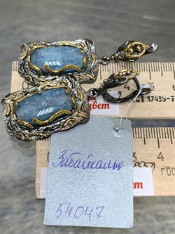 *Серьги Аквамарин Забайкалье АРТ 54047 (ВЕС  20,07 Г) - фото 216048 *Серьги Аквамарин Забайкалье АРТ 54047 (ВЕС  20,07 Г) - фото 216048