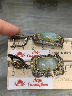 *Серьги Аквамарин Забайкалье АРТ 54048 (ВЕС  21,35 Г) - фото 216053