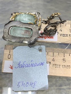 *Серьги Аквамарин Забайкалье АРТ 54048 (ВЕС  21,35 Г) - фото 216056