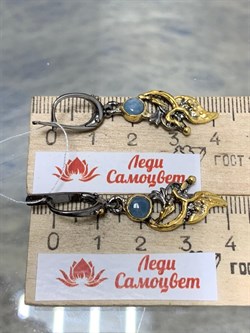 *Серьги Аквамарин Нигерия АРТ 60127 (ВЕС 5,95 Г) - фото 216070