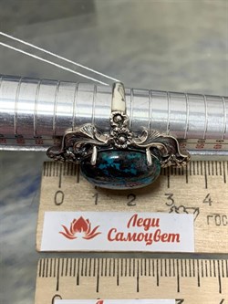 *Кольцо р.17,5 Хризоколла Казахстан Арт 54583 Вес 15,26 г - фото 216089 *Кольцо р.17,5 Хризоколла Казахстан Арт 54583 Вес 15,26 г - фото 216089