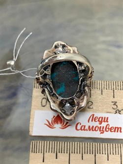 *Кольцо р.17,5 Хризоколла Казахстан Арт 54583 Вес 15,26 г - фото 216090 *Кольцо р.17,5 Хризоколла Казахстан Арт 54583 Вес 15,26 г - фото 216090