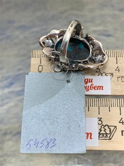 *Кольцо р.17,5 Хризоколла Казахстан Арт 54583 Вес 15,26 г - фото 216095 *Кольцо р.17,5 Хризоколла Казахстан Арт 54583 Вес 15,26 г - фото 216095