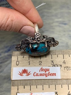 *Кольцо р.18 Хризоколла Казахстан Арт 54583-1 Вес 14,7 г - фото 216101 *Кольцо р.18 Хризоколла Казахстан Арт 54583-1 Вес 14,7 г - фото 216101