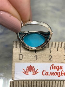 *Кольцо р.17,5 Хризоколла Казахстан АРТ 49696 ВЕС 5,81 Г - фото 216111 *Кольцо р.17,5 Хризоколла Казахстан АРТ 49696 ВЕС 5,81 Г - фото 216111