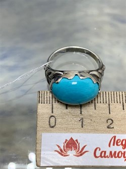 *Кольцо р.17,5 Хризоколла Казахстан АРТ 49696 ВЕС 5,81 Г - фото 216112 *Кольцо р.17,5 Хризоколла Казахстан АРТ 49696 ВЕС 5,81 Г - фото 216112