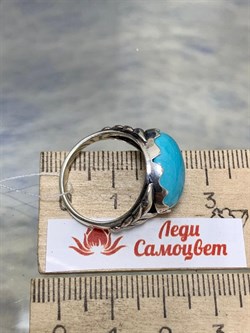 *Кольцо р.17,5 Хризоколла Казахстан АРТ 49696 ВЕС 5,81 Г - фото 216114 *Кольцо р.17,5 Хризоколла Казахстан АРТ 49696 ВЕС 5,81 Г - фото 216114