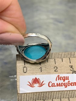*Кольцо р.17,5 Хризоколла Казахстан АРТ 49707 ВЕС 5,83 Г - фото 216122 *Кольцо р.17,5 Хризоколла Казахстан АРТ 49707 ВЕС 5,83 Г - фото 216122