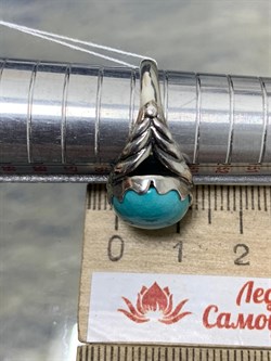 *Кольцо р.17,5 Хризоколла Казахстан АРТ 49707 ВЕС 5,83 Г - фото 216124 *Кольцо р.17,5 Хризоколла Казахстан АРТ 49707 ВЕС 5,83 Г - фото 216124