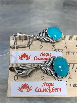 *Серьги Хризоколла Казахстан АРТ 49706 ВЕС 11,07 Г - фото 216132