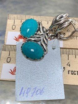 *Серьги Хризоколла Казахстан АРТ 49706 ВЕС 11,07 Г - фото 216135