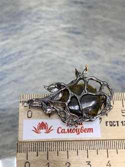 *Подвеска Янтарь Калининград АРТ 65767 (ВЕС 8,44 Г) - фото 216185 *Подвеска Янтарь Калининград АРТ 65767 (ВЕС 8,44 Г) - фото 216185