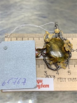 *Подвеска Янтарь Калининград АРТ 65767 (ВЕС 8,44 Г) - фото 216189 *Подвеска Янтарь Калининград АРТ 65767 (ВЕС 8,44 Г) - фото 216189