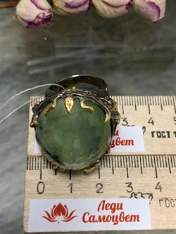 *Кольцо р.19 Пренит Африка АРТ 52999 (ВЕС 29,89 Г) - фото 216288 *Кольцо р.19 Пренит Африка АРТ 52999 (ВЕС 29,89 Г) - фото 216288