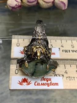 *Кольцо р.19 Пренит Африка АРТ 52999 (ВЕС 29,89 Г) - фото 216289 *Кольцо р.19 Пренит Африка АРТ 52999 (ВЕС 29,89 Г) - фото 216289