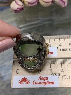 *Кольцо р.19 Пренит Африка АРТ 52999 (ВЕС 29,89 Г) - фото 216290 *Кольцо р.19 Пренит Африка АРТ 52999 (ВЕС 29,89 Г) - фото 216290