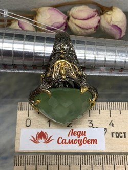 *Кольцо р.19 Пренит Африка АРТ 52999 (ВЕС 29,89 Г) - фото 216295 *Кольцо р.19 Пренит Африка АРТ 52999 (ВЕС 29,89 Г) - фото 216295