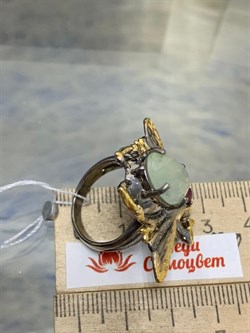 *Кольцо р.17,5 Мотылек Пренит Африка Арт 49427 Вес 13,49 г - фото 216302