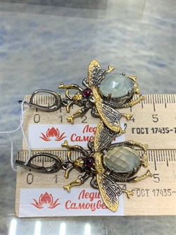 *Серьги Мотыльки Пренит Африка Арт 49425 Вес 16,56 г - фото 216326 *Серьги Мотыльки Пренит Африка Арт 49425 Вес 16,56 г - фото 216326