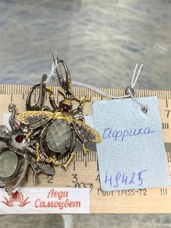 *Серьги Мотыльки Пренит Африка Арт 49425 Вес 16,56 г - фото 216329 *Серьги Мотыльки Пренит Африка Арт 49425 Вес 16,56 г - фото 216329