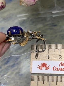 *Серьги Мотыльки Лазурит Афганистан Арт 49432 Вес 17,06 г - фото 216373