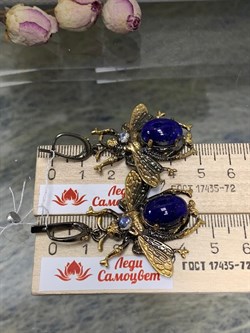 *Серьги Мотыльки Лазурит Афганистан Арт 49432 Вес 17,06 г - фото 216374