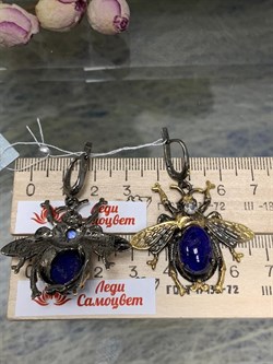 *Серьги Мотыльки Лазурит Афганистан Арт 49432 Вес 17,06 г - фото 216375