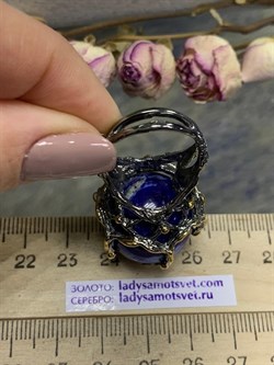 *Кольцо р.17,5 Лазурит АРТ 60034 ВЕС 24,89 Г - фото 216384 *Кольцо р.17,5 Лазурит АРТ 60034 ВЕС 24,89 Г - фото 216384