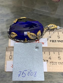 *Подвеска Азурит АРТ 75808 ВЕС 30,79 Г - фото 216391 *Подвеска Азурит АРТ 75808 ВЕС 30,79 Г - фото 216391