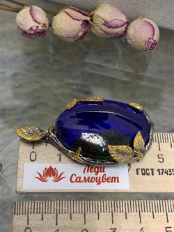 *Подвеска Азурит АРТ 75808 ВЕС 30,79 Г - фото 216393 *Подвеска Азурит АРТ 75808 ВЕС 30,79 Г - фото 216393