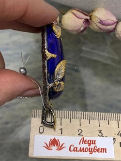 *Подвеска Азурит АРТ 75808 ВЕС 30,79 Г - фото 216394 *Подвеска Азурит АРТ 75808 ВЕС 30,79 Г - фото 216394