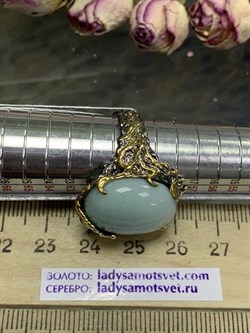 *Кольцо р.19 Ларимар Доминикана АРТ 60715 ВЕС 10,17 Г - фото 216406 *Кольцо р.19 Ларимар Доминикана АРТ 60715 ВЕС 10,17 Г - фото 216406