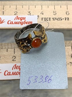 *Кольцо р.17,5 Сердолик Африка АРТ 53396 (ВЕС 4,91 Г) - фото 216432 *Кольцо р.17,5 Сердолик Африка АРТ 53396 (ВЕС 4,91 Г) - фото 216432