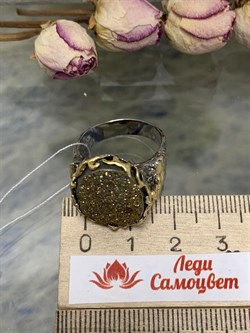 *Кольцо р.18 Марказит Ульяновск АРТ 63348 (ВЕС 11,62 Г) - фото 216440 *Кольцо р.18 Марказит Ульяновск АРТ 63348 (ВЕС 11,62 Г) - фото 216440