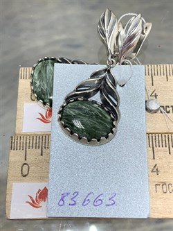 *Серьги Серафинит арт 83663 вес 13,4 г - фото 216633