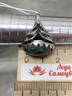 *Кольцо р.17,5 Серафинит арт 83664 вес 7,52 Г - фото 216637