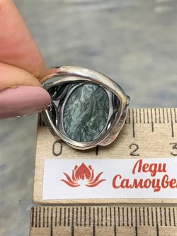 *Кольцо р.17,5 Серафинит арт 83664 вес 7,52 Г - фото 216640