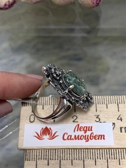 *Кольцо р.18,5 Серафинит АРТ 135-629 ВЕС 7,21 Г - фото 216661