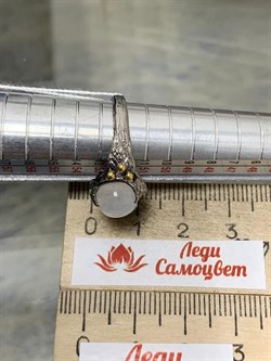 *Кольцо р.16,5 Лунный камень Адуляр АРТ 33986 ВЕС 4,74 Г - фото 216681