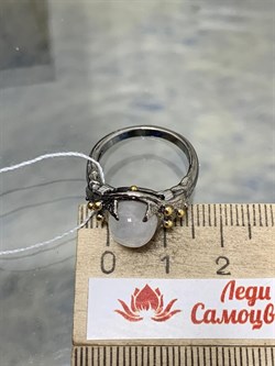 *Кольцо р.16,5 Лунный камень Адуляр АРТ 33986 ВЕС 4,74 Г - фото 216684