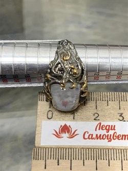 *Кольцо р.17 Лунный камень Адуляр АРТ 53526 ВЕС 14,95 Г - фото 216692 *Кольцо р.17 Лунный камень Адуляр АРТ 53526 ВЕС 14,95 Г - фото 216692